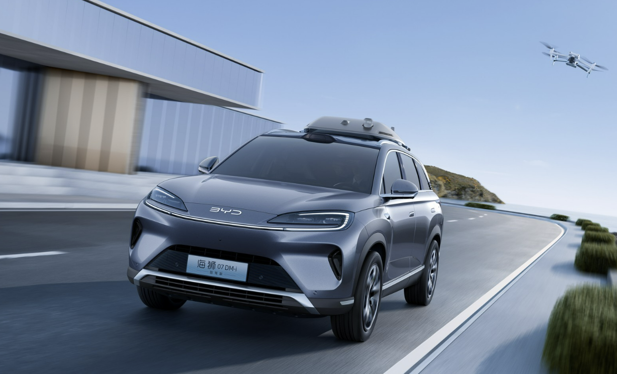 BYD Launch Sealion 07 DM-i Drone Integrated SUV.